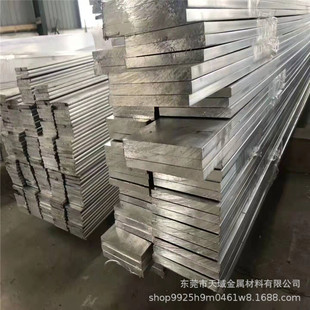 6063�X�� �Ͻ��X �X�Ͳ�2*10mm 2*50mm   2*100mm ���X  �X�l