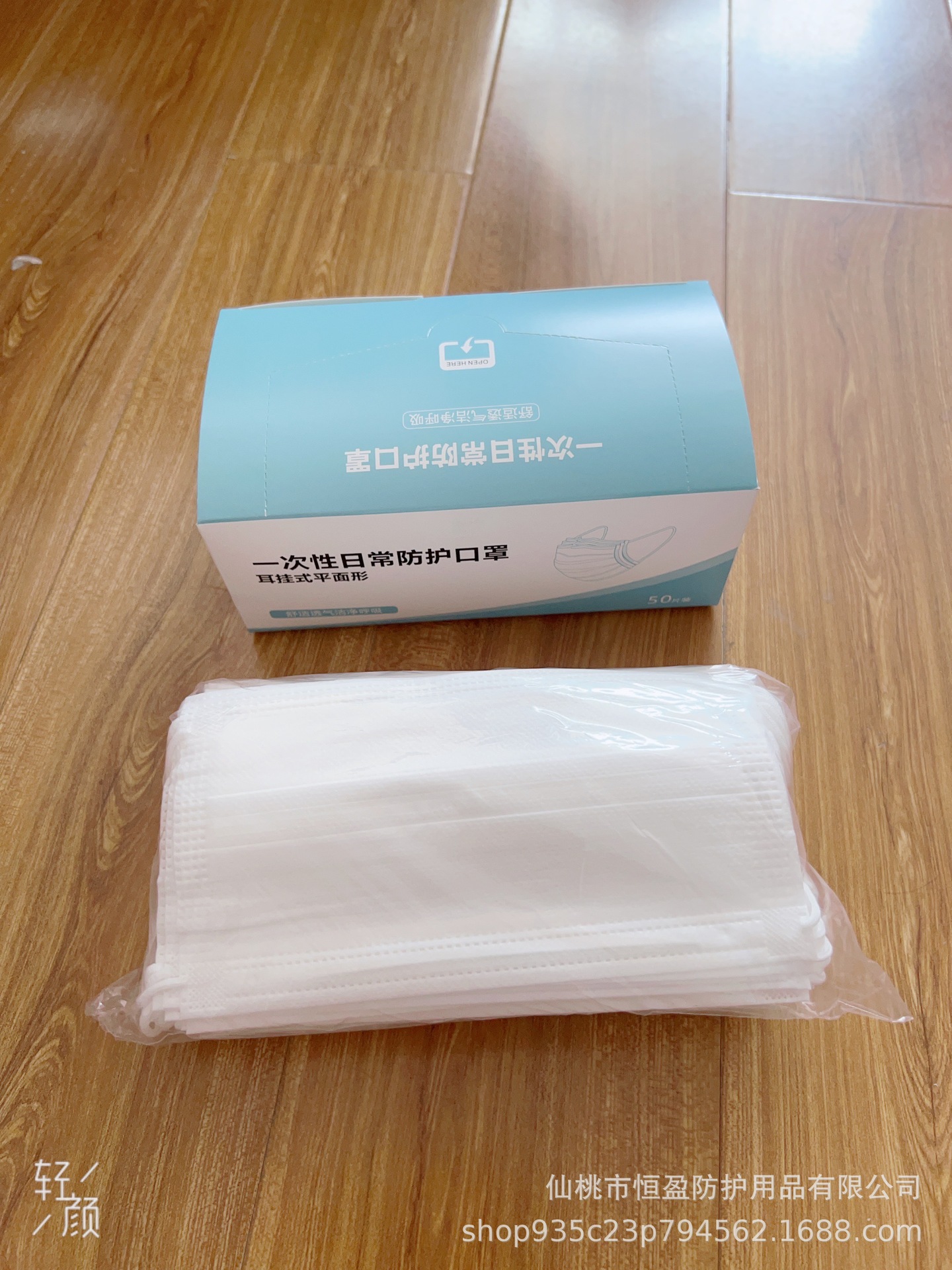 微信图片_202409071319281