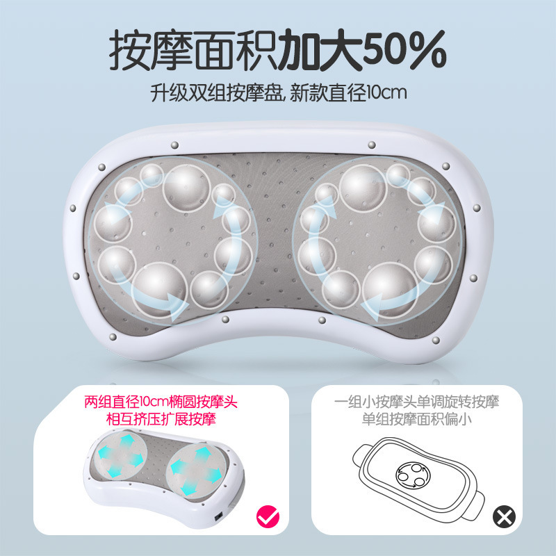 家庭用ダブルディスク腹部マッサージャー、腹部マッサージャー、腹部マッサージャー、胃の蠕動を促進する温湿布|undefined