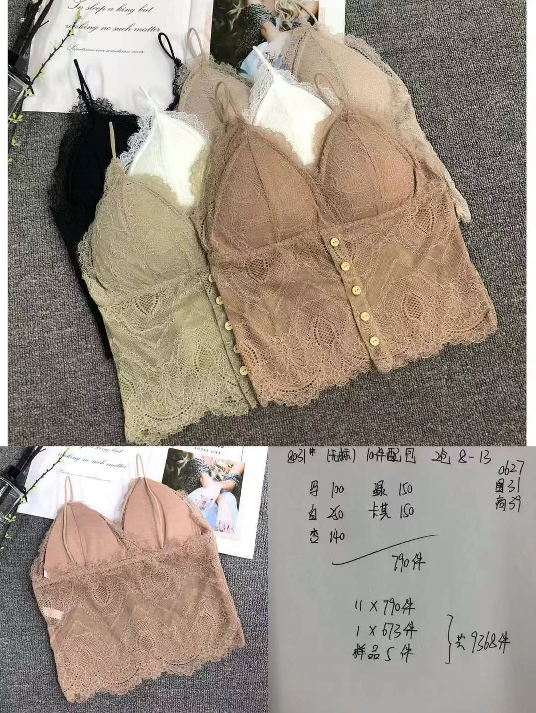 Nueva moda de encaje de alta calidad, chaleco de dama sin anillo de acero, bra de yoga, ropa interior deportiva, mujer al por mayor