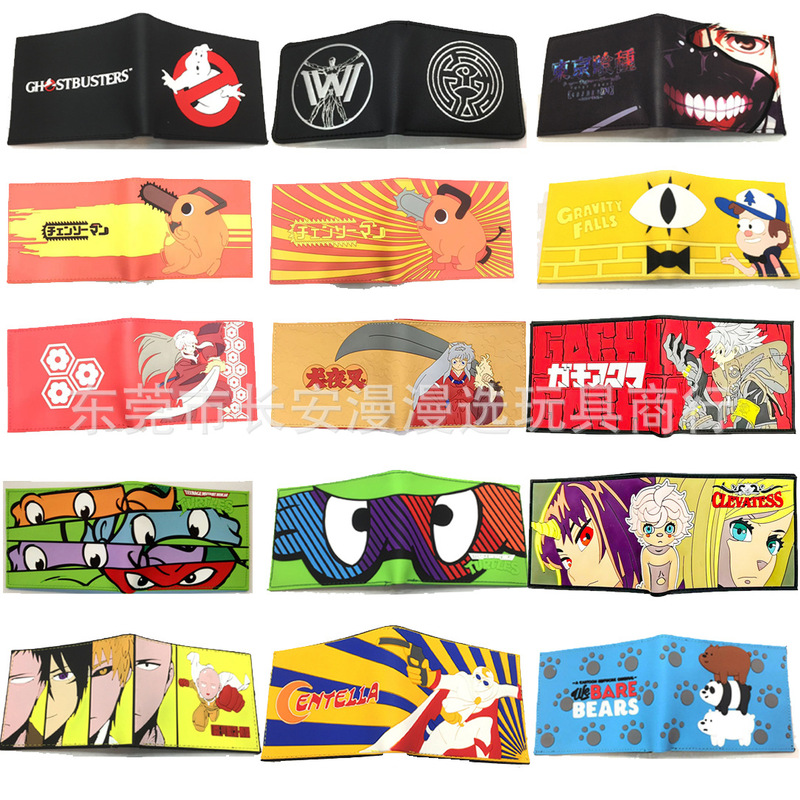 Classic Anime Chainsaw Man Merchandise Wallet, Wasteland War Ghost One-Punch Short Pvc Wallet 80% off Storage Clip, Weird Town