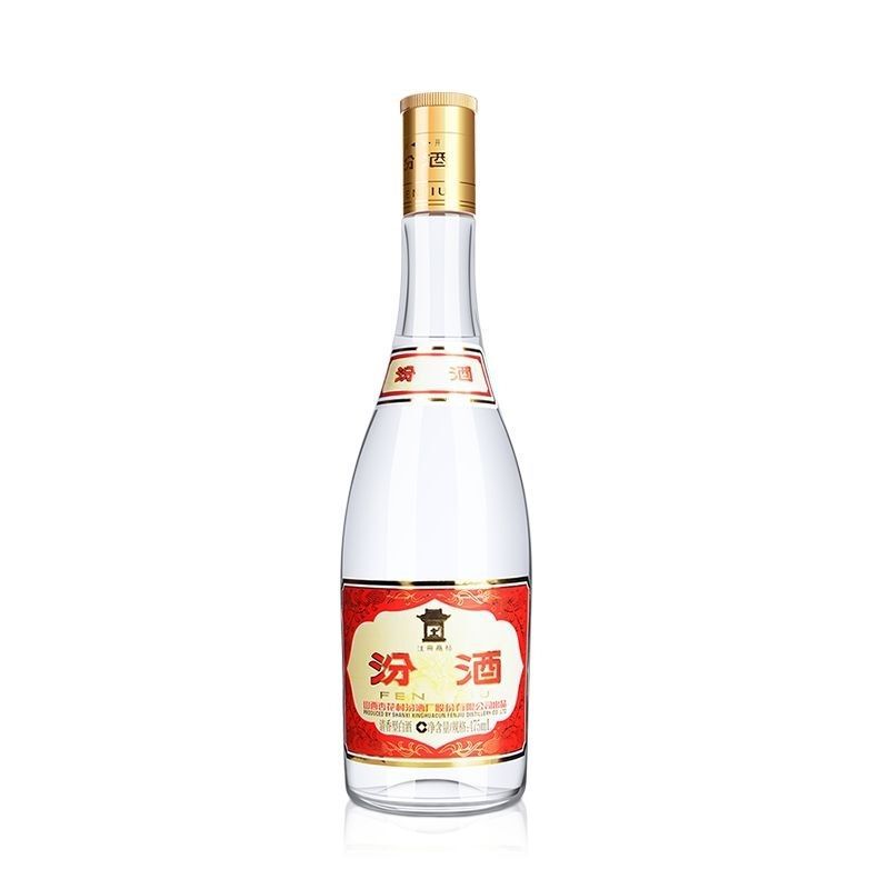 Shanxi Xinghua 53% Yellow Cap Fen 475ml Light-Flavor Glass Bottle Liquor Shanxi Xinghua 53% Yellow Cap Fen 475ml Light-Flavor Glass Bottle Liquor