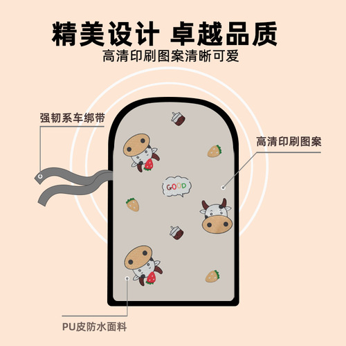 Summer Electric Bike Sun Protection Gloves Motorcycle Sun Shield Handlebar Cover Breathable 3D Cartoon Waterproof Riding Gloves