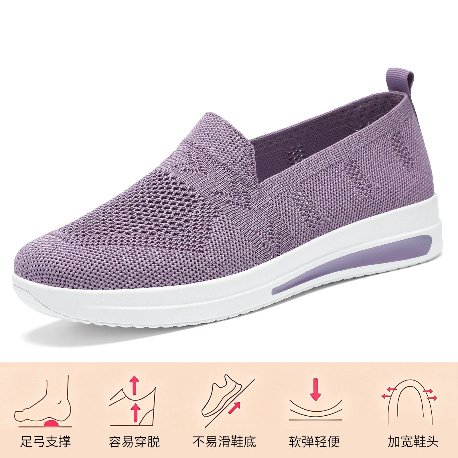 El Jin Seyuan| Zapatos de mujer zapatos multicolor de un pie zapatos de malla transpirables zapatos casuales con suela gruesa zapatos de sola suave