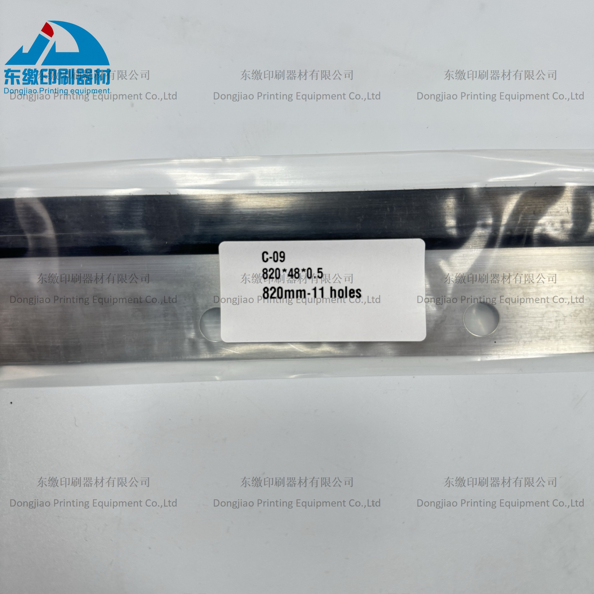 eeec6d5c490ac67107d9ad6d0083be