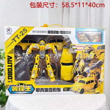 ��ͯ׃����܇��ߙC���˽���ģ�����k��̖�Y������ҹ�Д[�ؔ����l