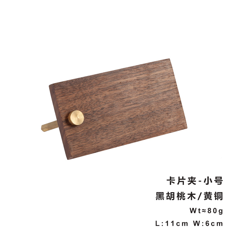 Titular de la tarjeta de visita de madera sólida titular de mensaje de nota de madera pequeño tamaño menú clip tarjeta de visita soporte de exhibición titular de la etiqueta