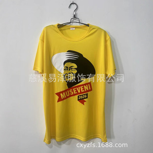 ��]�A�I���޸��x�Ļ����������y���x�M��t���x�e�����䶨 ���ٸ�