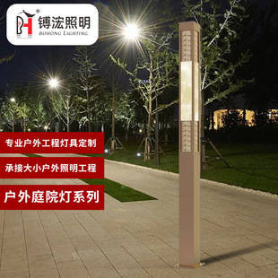 ��ʽ���ξ��^��������@�քe��С�^��ˮ�G������led��ʽͥԺ��