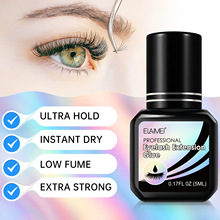 ELAIMEI�Լ޽ӽ�ë�zˮ ��ζ�ٸ�ճ�ٽ�ë��ˮ���ͺ��z5ml
