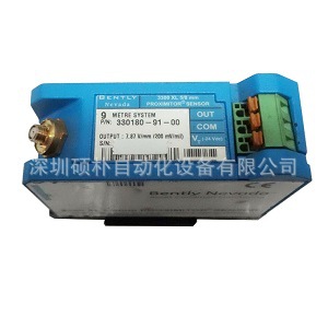 Bently前置器330180-90-00库存现货