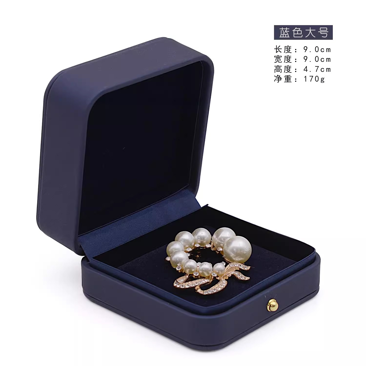 Caja de broche de botón de oro Caja de medallas Caja de embalaje de joyas Caja de anillo ancho Caja de insignia puede imprimirse en pequeñas cantidades Logo