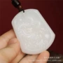 新疆天然生肖吊坠金丝玉