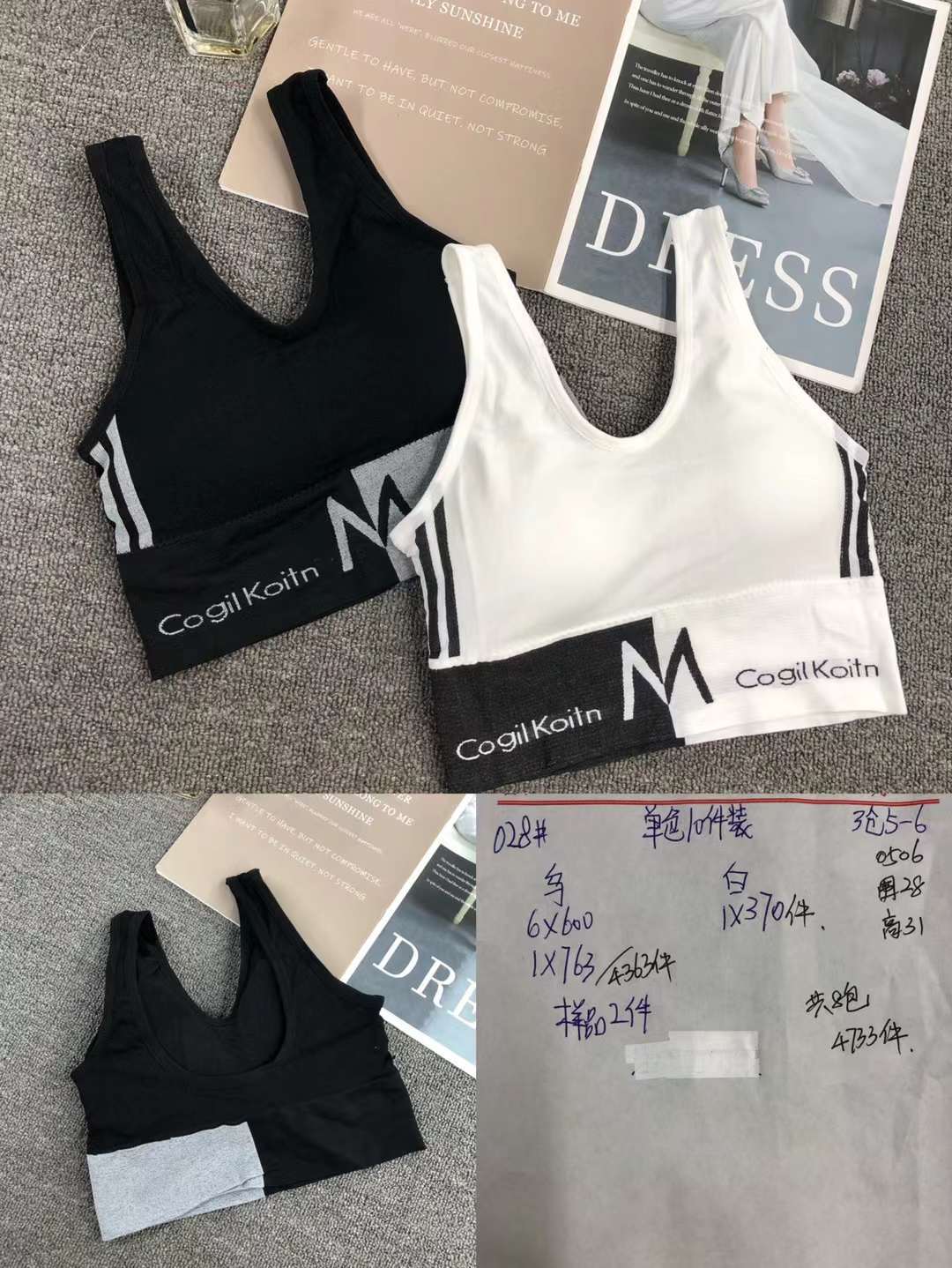 Nueva inconsútil alto elástico belleza de alta calidad las mujeres chaleco inalámbrico yoga sujetador ropa interior deportiva al por mayor