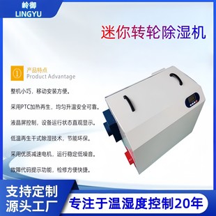 �D݆����CʳƷ��ș���I���빝�ܿ՚����C