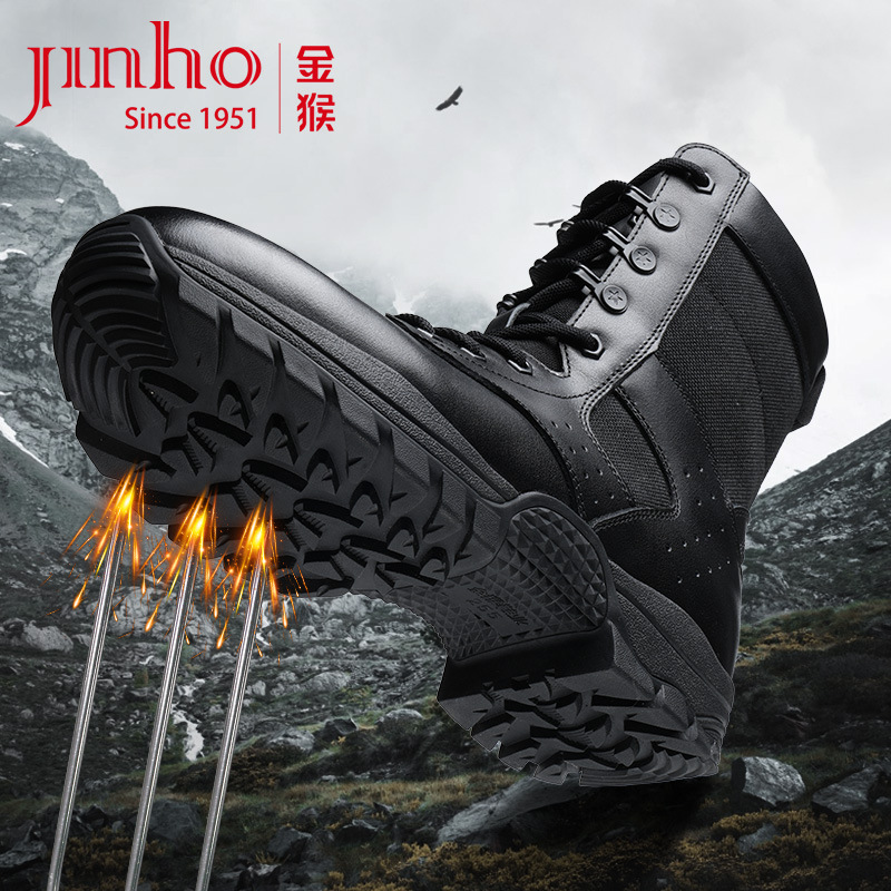 Monos dorados nuevas botas de combate negras botas tácticas con cremallera lateral de piel de vaca al aire libre botas de montaña resistentes al desgaste botas Martin