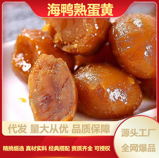 �������S�_����ʳ���r���̵��S�決�������b����t�ĵ��S�決�W��