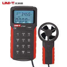 UNI-T�����·����ֳַ��ٷ���ʽ����� UT361/2/363/363S/363BT