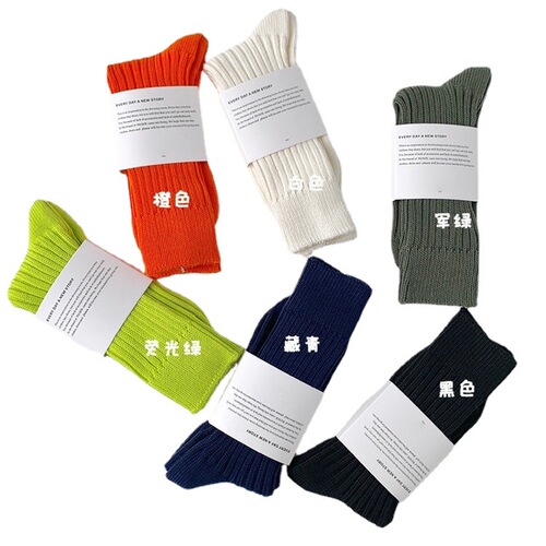 Japanese thick-line long socks for men in autumn and winter thickened mid-calf socks Shawn Yue's versatile Hong Kong style sports socks warm wholesale