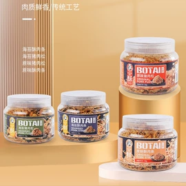 猪肉零食;牛肉零食;熟食/即食菜