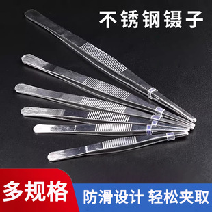 �t����Ӳ��P�ֱ�^���^���X�������gС�A�ӼӺ��t����Ʒ��е����