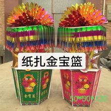 10�������@ �󻨻@ ������؛��ȫ������Ʒ50*50*120����