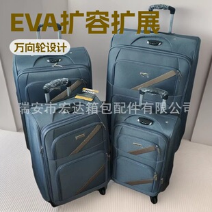 ���Sֱ�N���Q����EVA�U�ݔUչ�f��݆�ȉ�ģܛ�������������U��