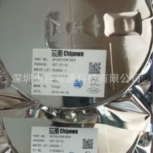 CHK0501 ��������a�� �a������ʽ��� �늳س��IC ���g֧��