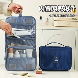 收纳袋收纳包;收纳盒;储物挂袋