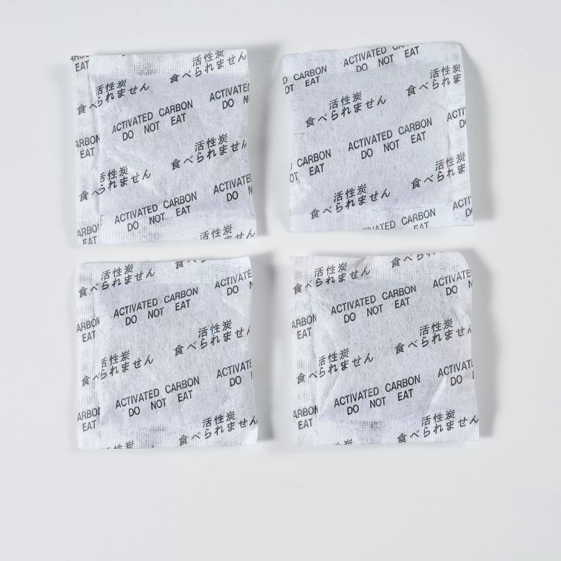 10克活性碳包吸味剂除臭剂空气净化包去味除臭好帮手