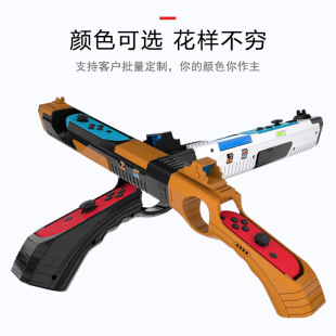 Switch����Α� NS OLED�Α��w�И��� NS�ɲ�ж����4���������