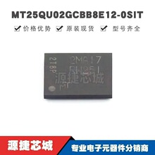 MT25QU02GCBB8E12-0SIT ˿ӡRW251 FBGA24 NOR FLASH�洢��оƬIC