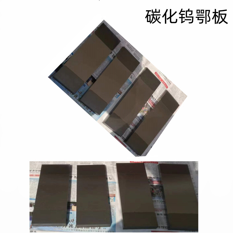 新型原料破碎机 氧化锆/碳化钨/铬钢/锆刚玉合金/氮化硅粗碎鄂破