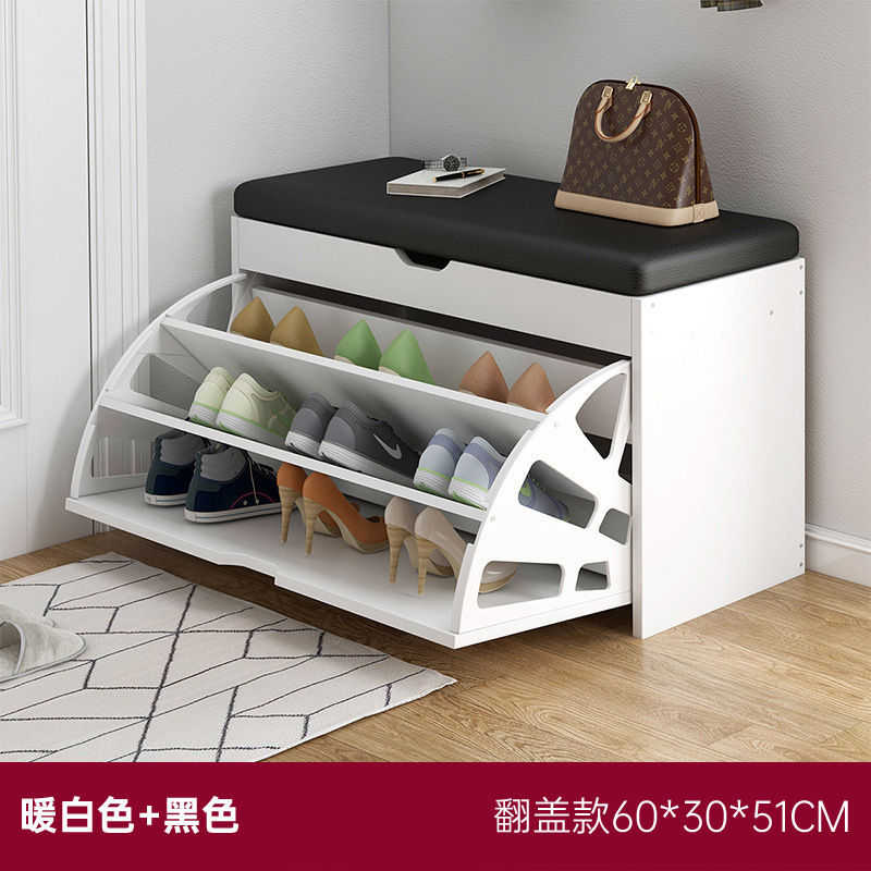 転倒式靴交換スツール、家庭用玄関靴キャビネット、座って靴を履けるスツール、玄関スツール、ネット有名人のエントリーソフトバッグクッション靴ラック|undefined