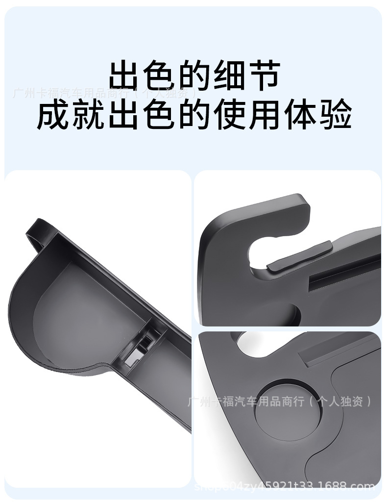 Car Steering Wheel Small Table Tray, Cup Holder, Food Tray, Laptop Stand, Can Be Used as a Gap Filler