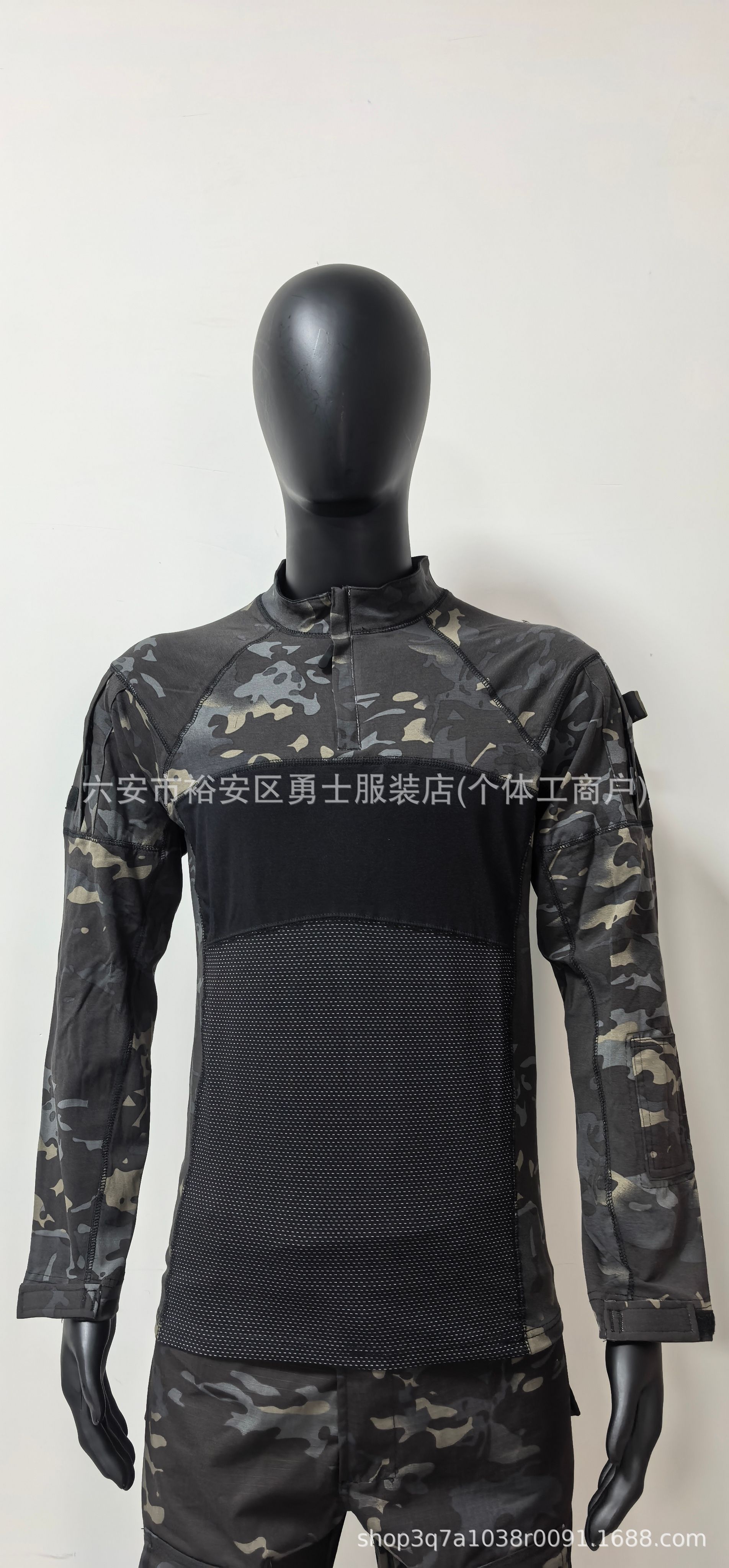 Camisa de Combate Táctica de Camuflaje para Hombre de Mezcla de Algodón, Térmico image 9