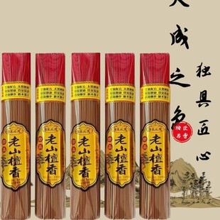 ��ɽ̴�������S�����l����ӡ��̴�㹩�����R������������