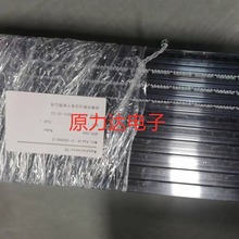 TE���ӡ��z��ȫ�湩�� 6-104935-9