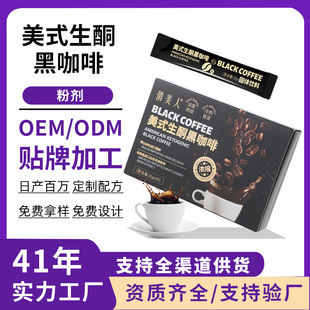 �ڿ��� MCT��ͪ�̿��������ȗl�b����ܿ��ȷ۬F؛���l��ͪ����
