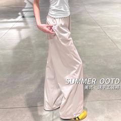 粉色美式速干工装裤女夏薄款高腰宽松显瘦阔腿裤小个子休闲运动裤