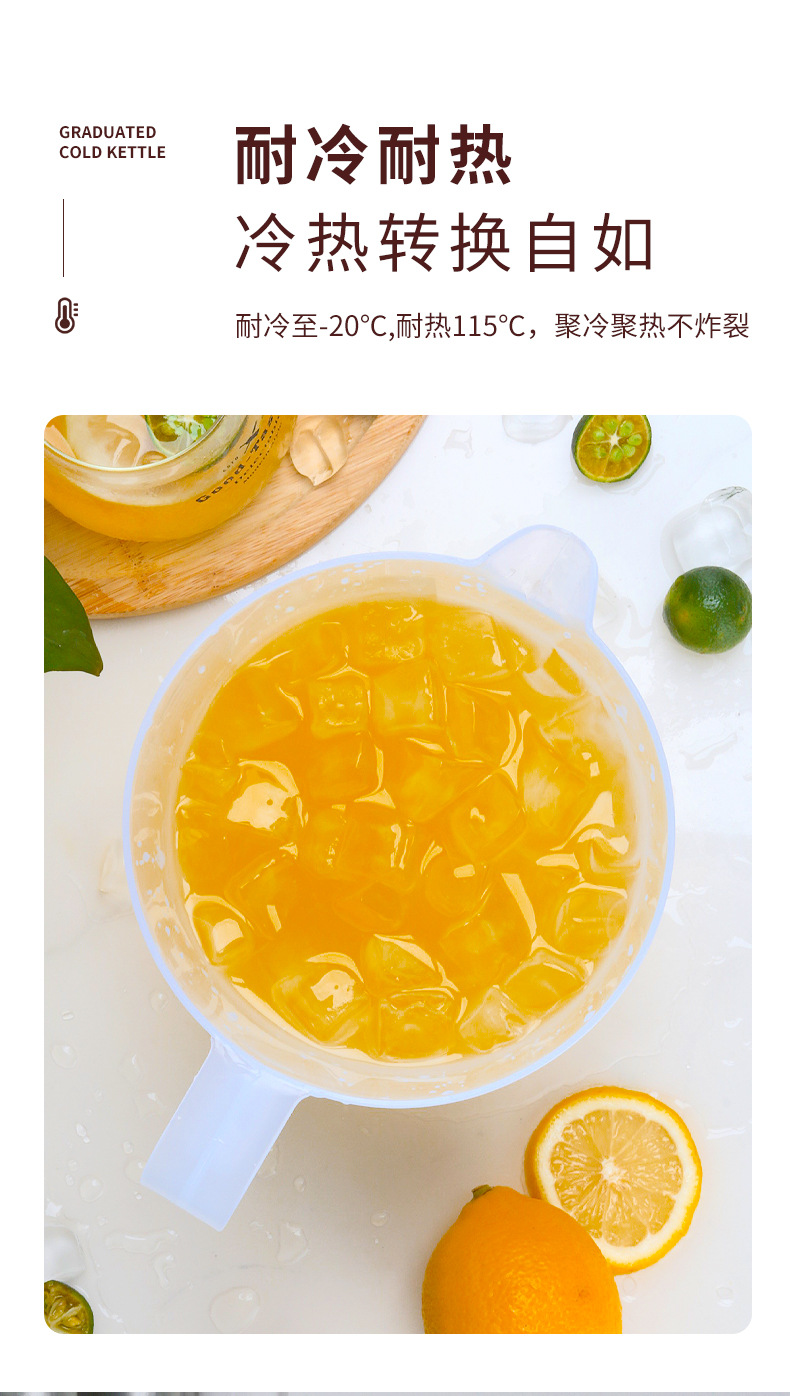 详情_06