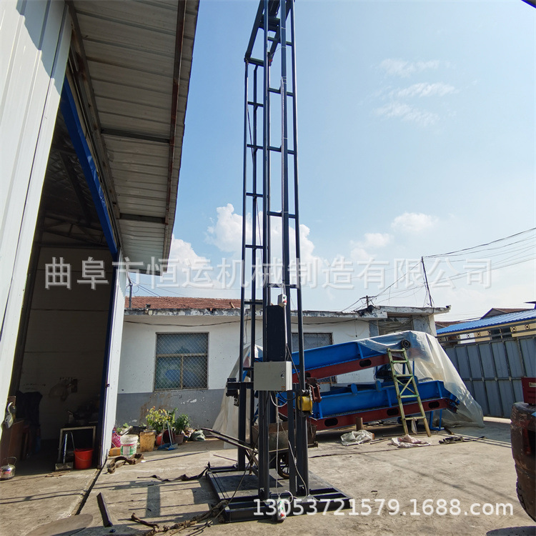 单斗提升机 石灰粉翻斗式上料机 粮食入罐翻斗提料机