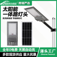 ̫��ܑ��������ͥԺ��̫���һ�wʽ·���^���r�峬��������