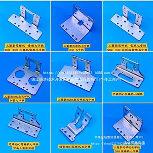 ��X���әC���C�������F ���։�����210D 2010 2516 3020�����F
