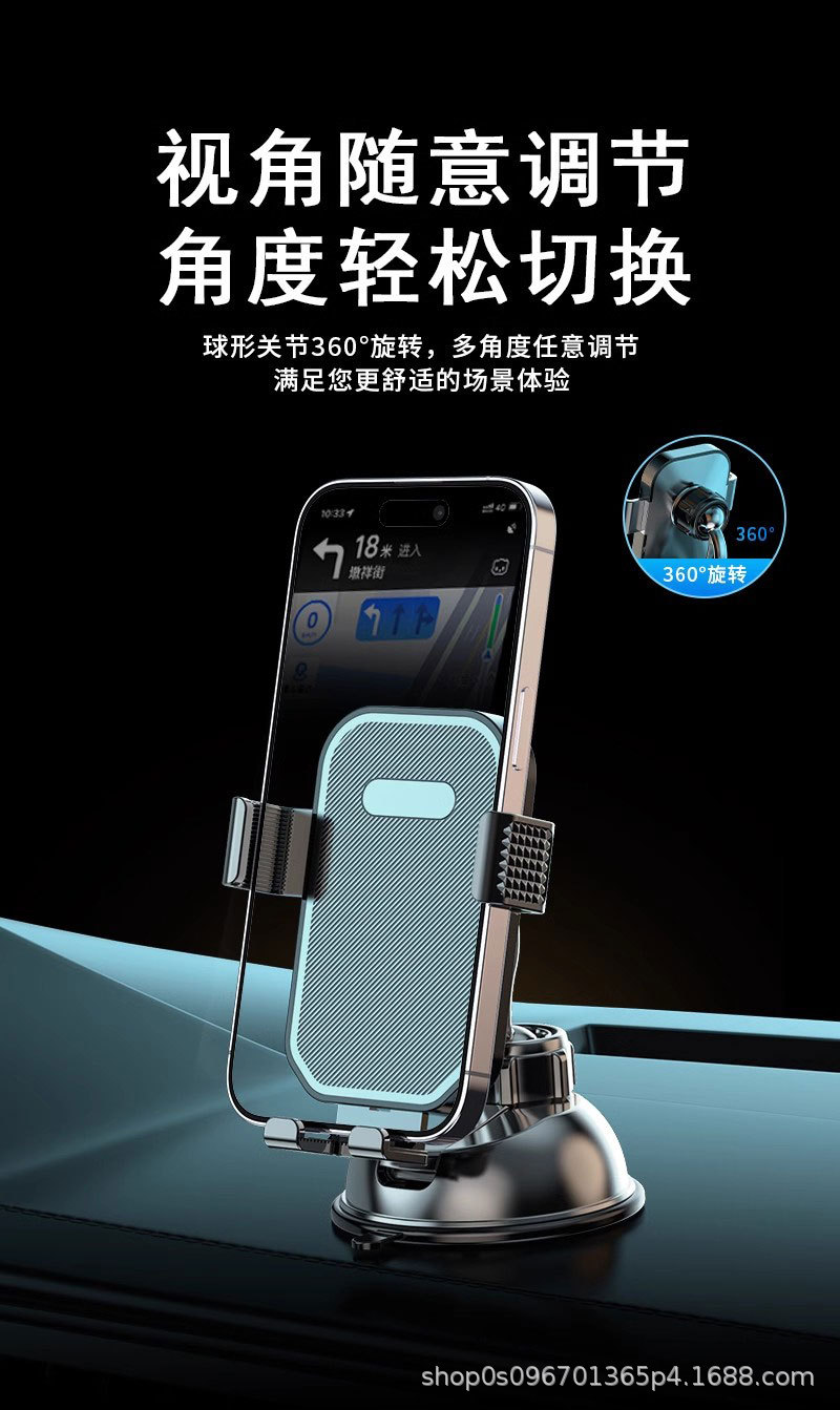 Car Mobile Phone Holder Car Navigation Suitable for Dashboard Front Glass Gravity Support Anti-Shake Mobile Phone Support Bracket