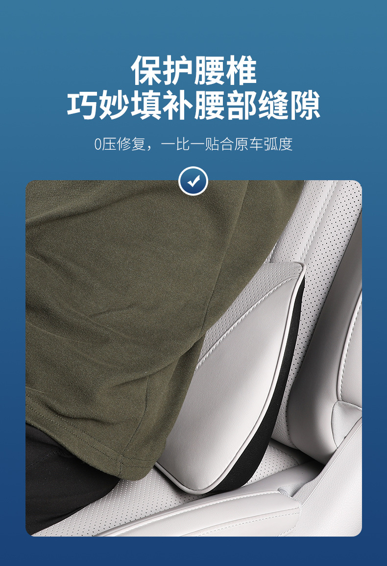 Suitable for 25 Xinlantu Memory Foam Headrests, Neck Pillows, Lumbar Pillows, Lumbar Cushions, Car Pillows, Interior Accessories