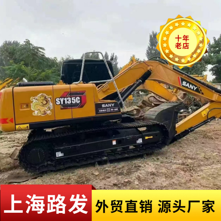 Cooperación de comercio exterior Excavadora de segunda mano Carter 330D Excavadora 330D2L Excavadora 30 toneladas