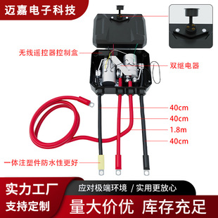 늄ӽg�P12v24vͨ�ýg�P�o���b�������ƺ��ֱ���P�CС���C���J��