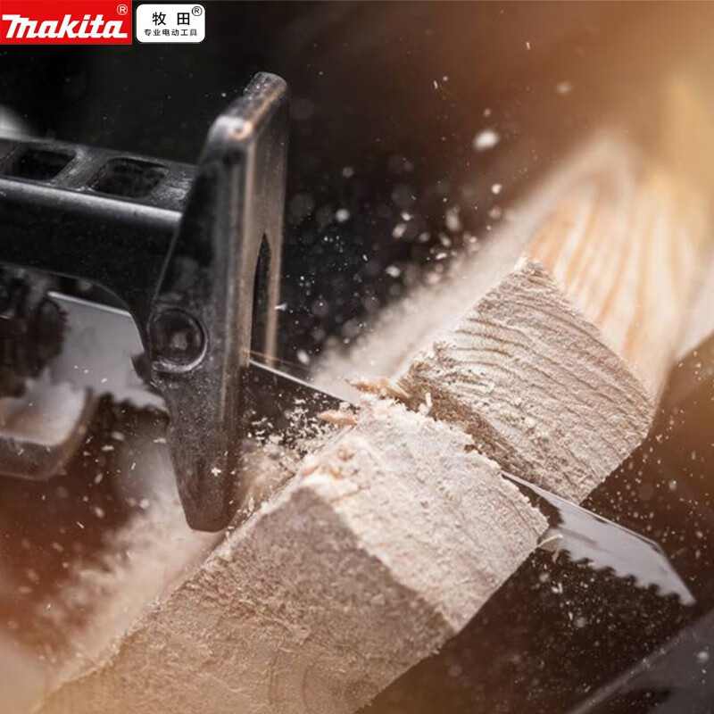 Sierra recíproca de mano doméstica, sierra eléctrica multifuncional, sierra eléctrica recíproca de corte de madera JR3051