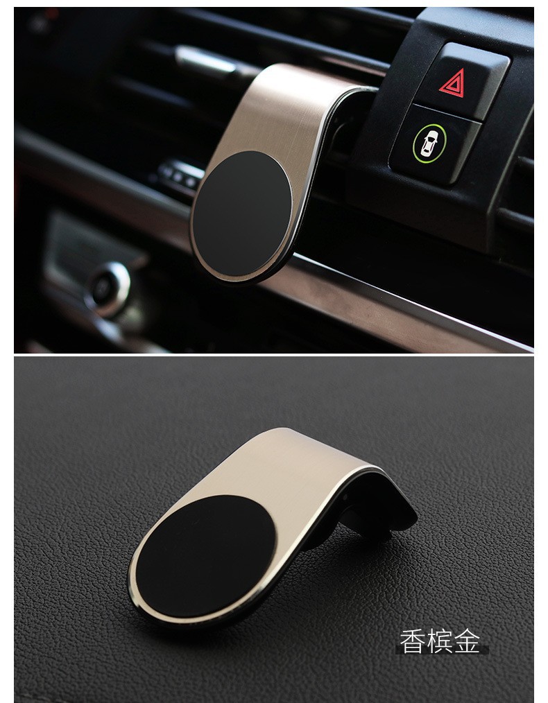 Cross-Border Hot-Selling Car Mobile Phone Holder Car Super Strong Magnetic Holder Air Outlet Clip-On Logo Gift Wholesale